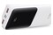 Powerbank Tech-Protect PB02 20000mAh 22.5W biały