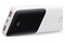 Powerbank Tech-Protect PB01 10000mAh 22.5W biały