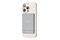 Powerbank Tech-Protect PB14 5000mAh 7.5W biały