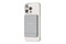 Powerbank Tech-Protect PB14 5000mAh 15.0W srebrny