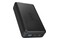 Powerbank SBS TTBB20000FASTK 20000mAh 10.0W czarny