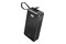 Powerbank SBS TTBB10000LCDTCPD20K 10000mAh 22.5W czarny