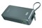 Powerbank SBS TTBB10000LCDTCPD20A 10000mAh 22.5W szary
