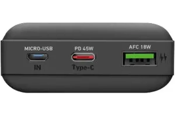 Powerbank SBS TTBB20000PD20K 20000mAh 20.0W biały