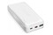 Powerbank SBS TTBB20000PD20W 20000mAh 20.0W biały