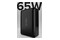 Powerbank SBS TEBB20000HDPD65K 20000mAh 65.0W czarny