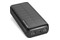 Powerbank SBS TTBB20000SK 20000mAh biały