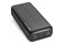 Powerbank SBS TTBB20000SK 20000mAh biały