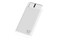 Powerbank Tracer Energo 10000mAh biały