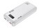 Powerbank Tracer Voltx 20000mAh 20.0W biały