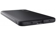 Powerbank Trust Primo Eco 5000mAh 15.0W czarny