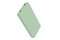 Powerbank Trust Primo Eco 20000mAh 15.0W zielony