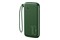 Powerbank USAMS USA001157 10000mAh zielony