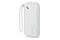 Powerbank USAMS 10KCD15002 10000mAh biały