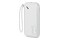 Powerbank USAMS 10KCD15002 10000mAh biały