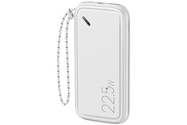 Powerbank USAMS US-CD151 10000mAh 22.5W biały