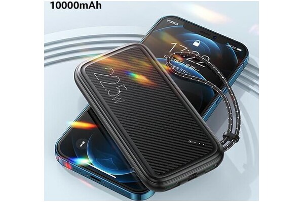 Powerbank USAMS US-CD151 10000mAh 22.5W biały