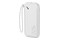 Powerbank USAMS US-CD151 10000mAh 22.5W biały