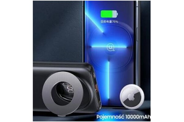 Powerbank USAMS Usa001119 10000mAh 20.0W niebieski