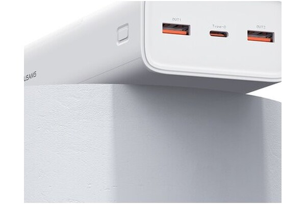 Powerbank USAMS PB68 30000mAh 65.0W biały