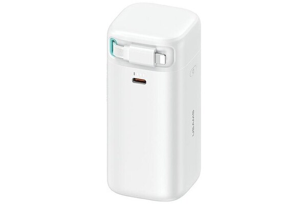 Powerbank USAMS US-CD217 18000mAh 22.5W biały