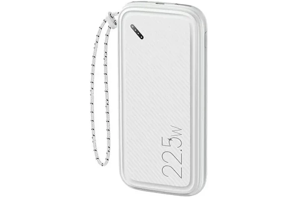Powerbank USAMS 10KCD15102 10000mAh 225.0W biały