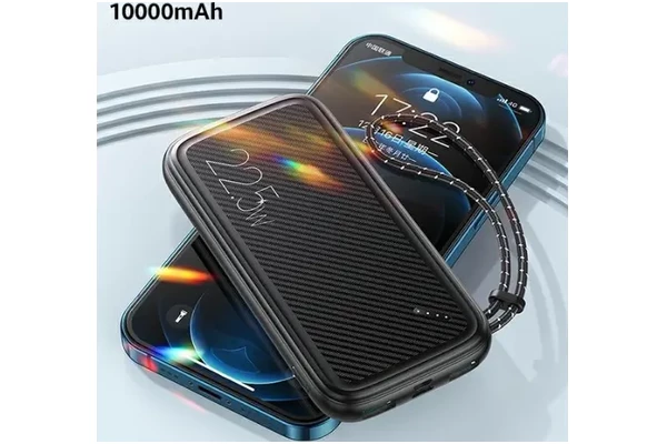 Powerbank USAMS 10KCD15102 10000mAh 225.0W biały