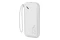 Powerbank USAMS 10KCD15102 10000mAh 225.0W biały