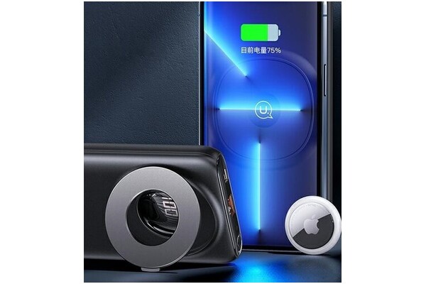 Powerbank USAMS PB62 10000mAh 20.0W niebieski