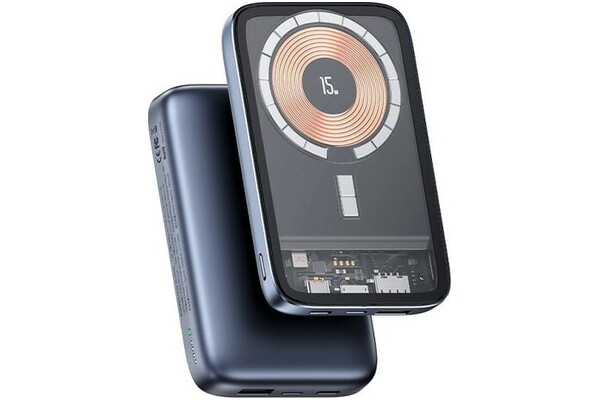 Powerbank USAMS PB67 10000mAh 65.0W srebrny