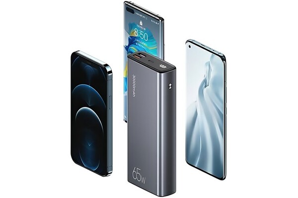 Powerbank USAMS US-CD165 30000mAh 65.0W czarny