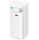 Powerbank USAMS US-CD216 18000mAh 45.0W biały