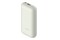 Powerbank Xiaomi PB1030ZM PB1030ZM 10000mAh 33.0W kremowy