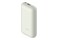 Powerbank Xiaomi PB1030ZM PB1030ZM 10000mAh 33.0W kremowy