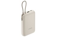 Powerbank Xiaomi BHR9073GL BHR9073GL 10000mAh 22.5W beżowy