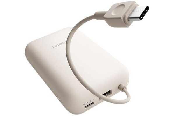 Powerbank Xiaomi BHR9073GL BHR9073GL 10000mAh 22.5W beżowy
