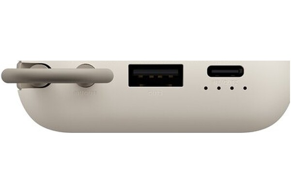 Powerbank Xiaomi BHR9073GL BHR9073GL 10000mAh 22.5W beżowy