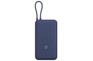 Powerbank Xiaomi PB2030MI PB2030MI 20000mAh 33.0W niebieski