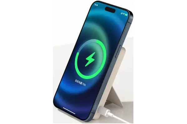 Powerbank Xiaomi WPB0620MI WPB0620MI 6000mAh 18.0W beżowy