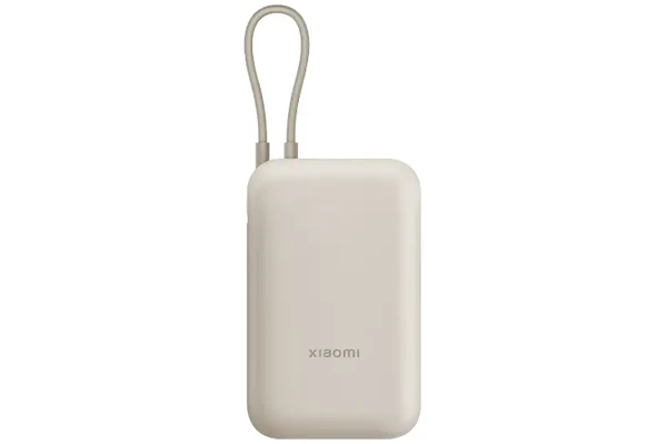 Powerbank Xiaomi PN104033 10000mAh 225.0W beżowy