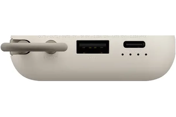 Powerbank Xiaomi PN104033 10000mAh 225.0W beżowy