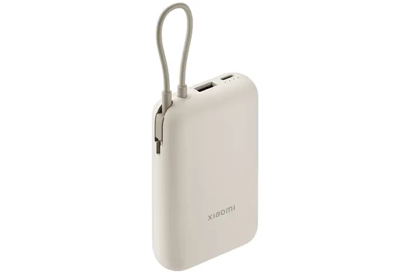 Powerbank Xiaomi PN104033 10000mAh 225.0W beżowy