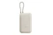 Powerbank Xiaomi PN104033 10000mAh 225.0W beżowy