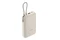 Powerbank Xiaomi PN104033 10000mAh 225.0W beżowy