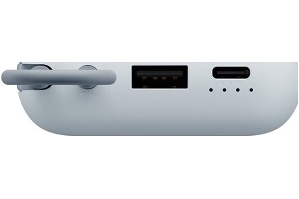Powerbank Xiaomi BHR9073GL BHR9073GL 10000mAh 22.5W srebrny błękit