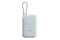Powerbank Xiaomi BHR9073GL BHR9073GL 10000mAh 22.5W srebrny błękit