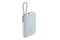Powerbank Xiaomi BHR9073GL BHR9073GL 10000mAh 22.5W srebrny błękit