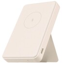Powerbank Xiaomi BHR9074GL BHR9074GL 6000mAh 10.0W beżowy