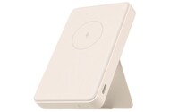 Powerbank Xiaomi BHR9074GL BHR9074GL 6000mAh 10.0W beżowy