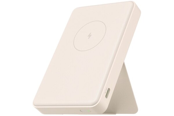 Powerbank Xiaomi BHR9074GL BHR9074GL 6000mAh 10.0W beżowy